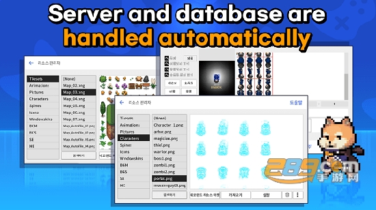 nekoland studio汉化最新版v1.011 手机安卓版