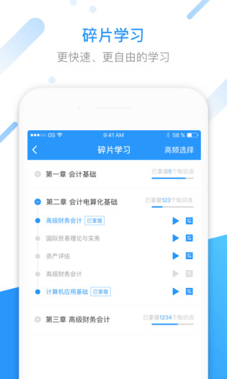 汇学邦