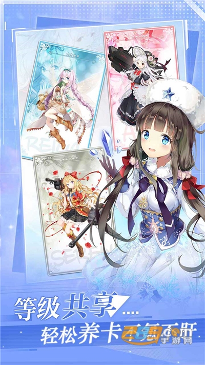 加勒比海战姬官方最新版v1.16.7官方版