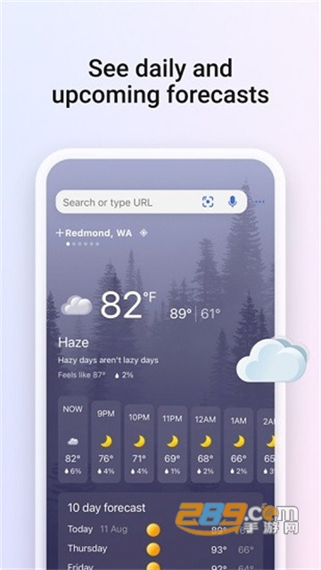 microsoft start app中文安卓免费版v22.1.400120602安卓版