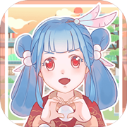 我小师妹呢联机版v0.6