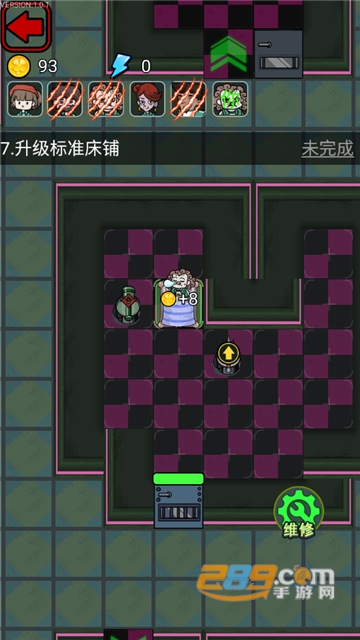 鱿鱼宿舍猛鬼版无限金币安卓免费版v1.0.1安卓版