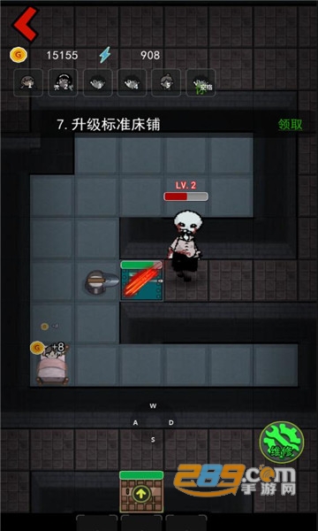 猛鬼宿舍噩梦模式无限金币中文下载2022最新版v2.4.8最新版