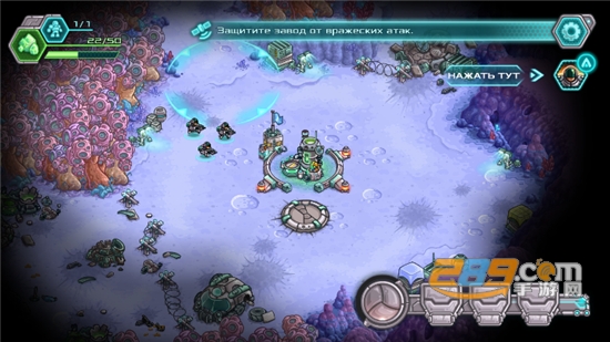 钢铁战队(Iron Marines)无限金币钻石版v1.7.6安卓版