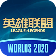 2024掌上英雄联盟手游战绩查询app官方正式版v12.4.0安卓版