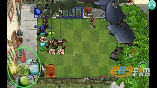 平淡pvz游戏植物大战僵尸平常最新版本v0.0.3安卓版