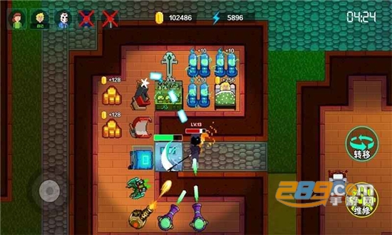 堡垒派对之夜v1.0.3安卓版