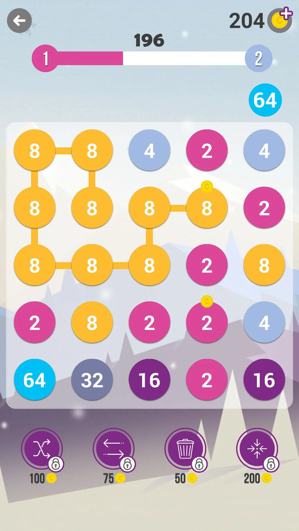 248数字连接APP