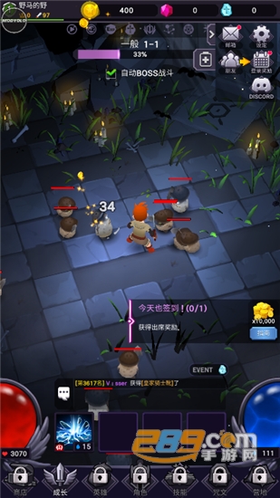 今日地牢(AFK DUNGEON)内置修改菜单版v1.1.25安卓版