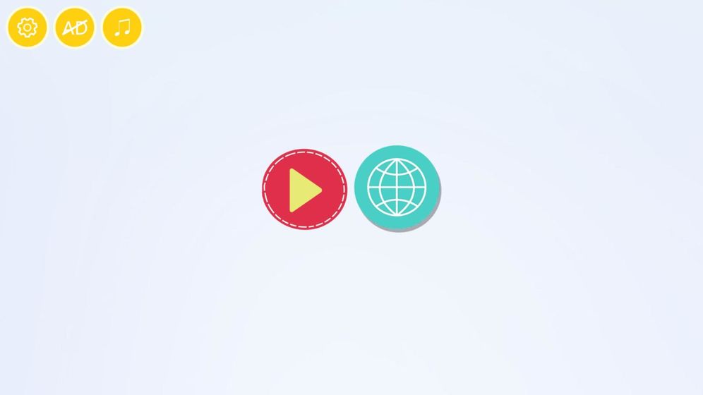 天天开心拼图HDAPP