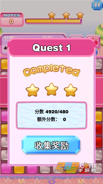 hello kitty乐园游戏中文安卓最新版v3.0.13安卓版