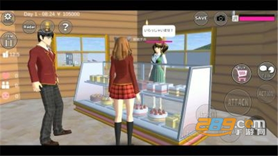 sakurablue22樱花校园模拟器中文免费版