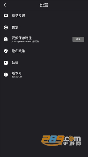 MyMovie微剪辑app安卓版v11.7.0安卓版