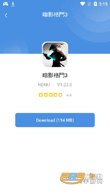 (goodtdgame)gamestoday中文版2024安卓版v5.32.44官方最新安卓版
