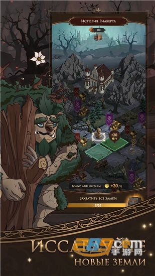 黑暗英雄Dark Heroesv0.853安卓版