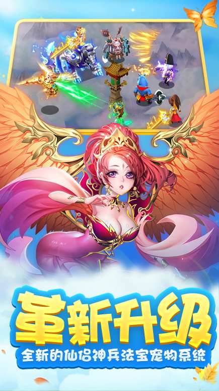 梦道app