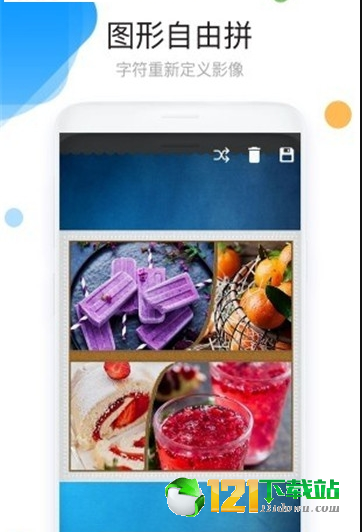 照片拼图编辑APP