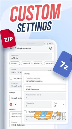ZIP文件压缩大师(AZIP Master)高级功能解锁版v3.1.6安卓版