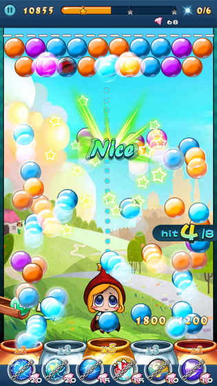 Bubble Bash HDapp