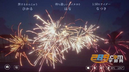 onlinesparkler线香花火中文版app下载2022最新版v1.6中文版
