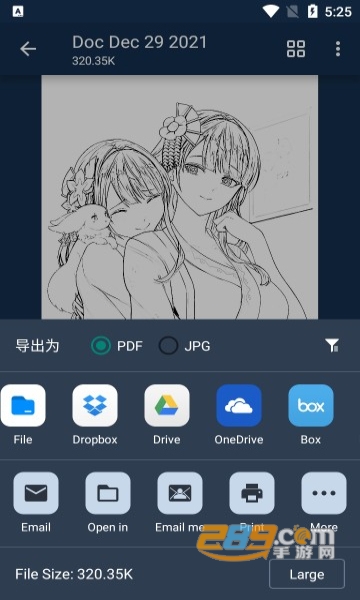 tinyscanner pro最新中文版v5.4手机安卓版