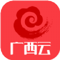 广西云app下载安装到手机学党史版v26.0.8安卓最新版