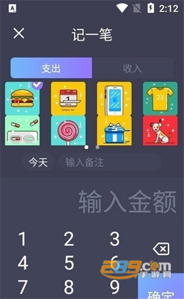 metamask手机钱包下载安卓版v1.0.0安卓版