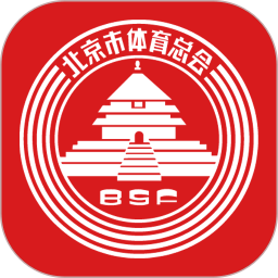 北京市体育总会移动客户端下载最新版本v2.4.4官方版