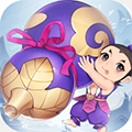 新葫芦兄弟九游版v1.8.6安卓版
