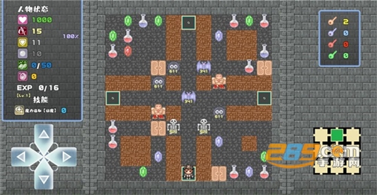 魔塔地牢无限资源金币钥匙版v0.0.7安卓版