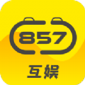 857互娱手游盒子app免费版v3.0.211209安卓版