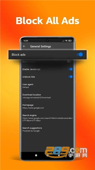 Azka浏览器(Azka Browser PRO)专业解锁版v32.0安卓版