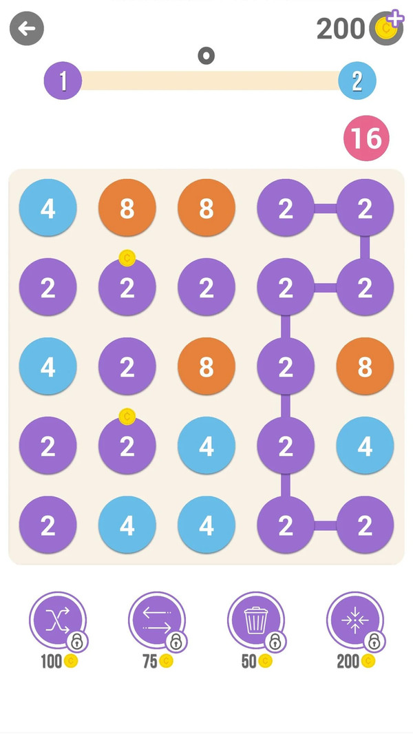 248数字连接APP
