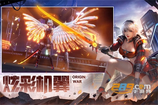 源战役手游九游版v4.0安卓版