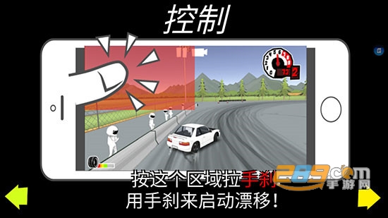 fr传奇无限金币中文版2022最新版v0.3.1.1最新版