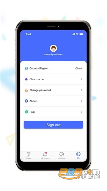 iEagleCam Pro鹰仔pro视频监控app最新版v1.1.5安卓版