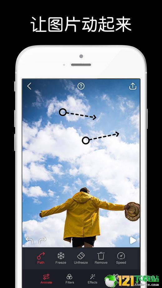 MovepicAPP