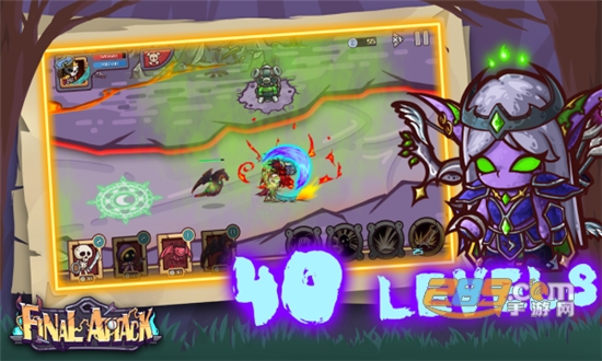 Final Attack最终反击v1.0.2安卓版