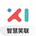 智慧笑联app官方下载安卓最新版v1.4.17安卓版