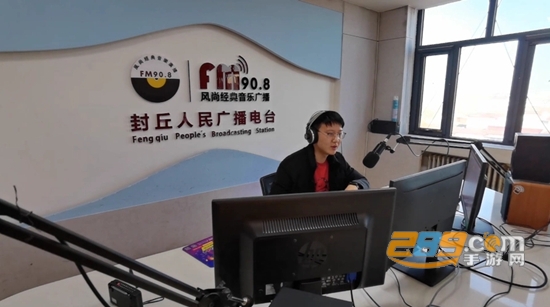 云上封丘电视台app最新官方版