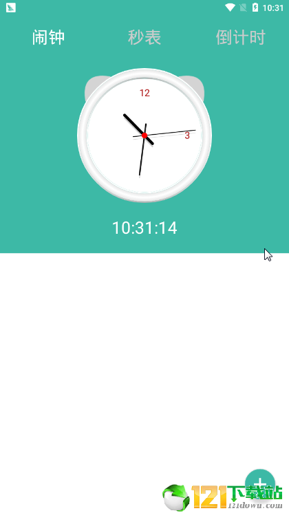 悠悠时钟APP