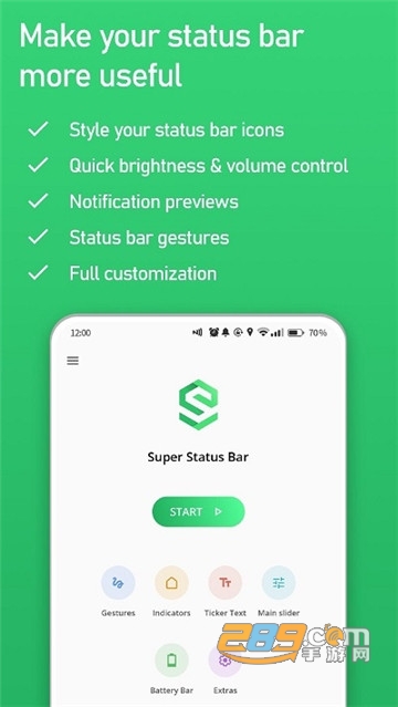 super status bar中文版下载最新版v2.8.2安卓最新版