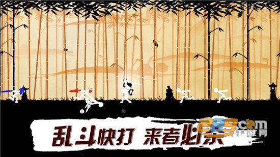 格斗火柴人无限体力全部解锁武器版v1.5最新版