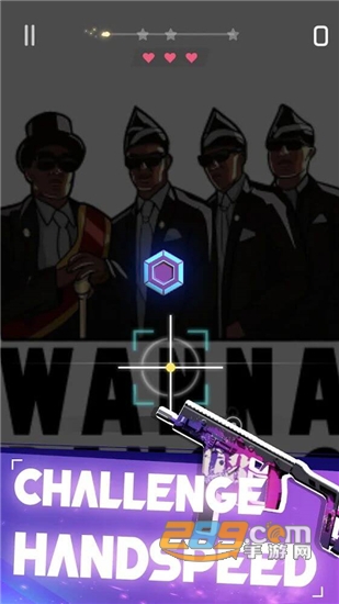 击败射手(Beat Shooter)v1.8.5安卓版