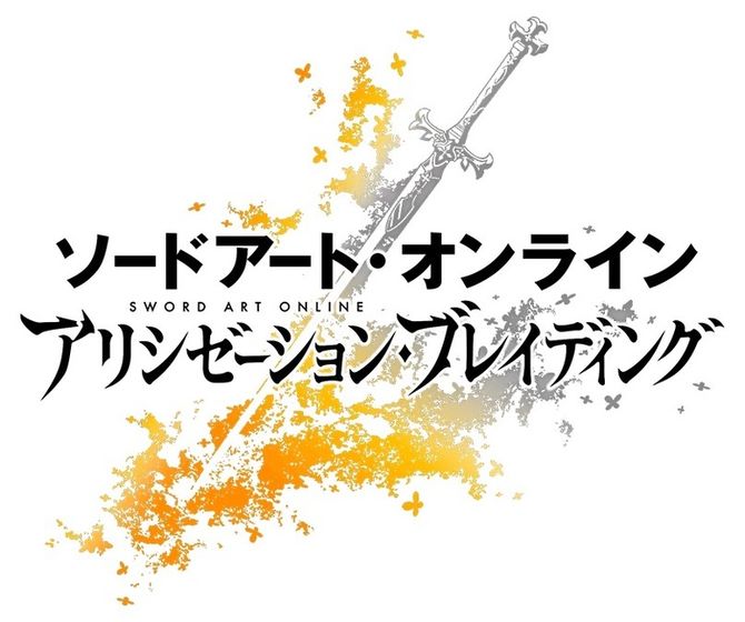 刀剑神域Alicization Bladingapp