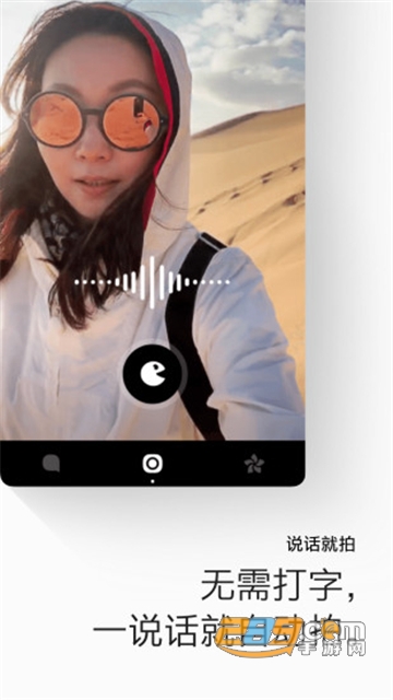 画音app官方最新版v4.11.0.0安卓版