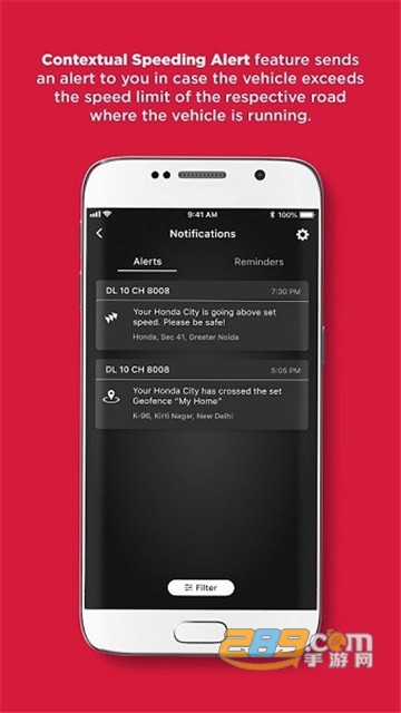 honda connect安装app安卓版v1.1.4安卓版