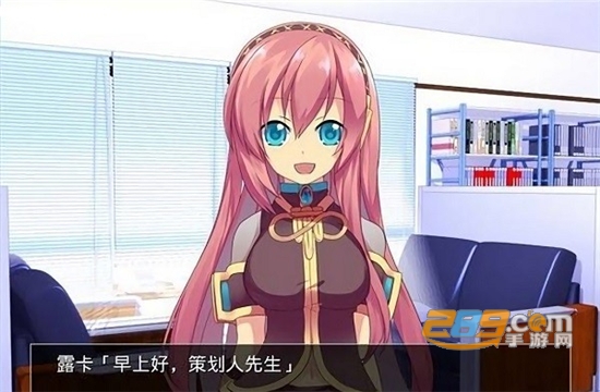 巡音露卡的事件簿（ONScripter-Jh）汉化完整免费版v1.2安卓版