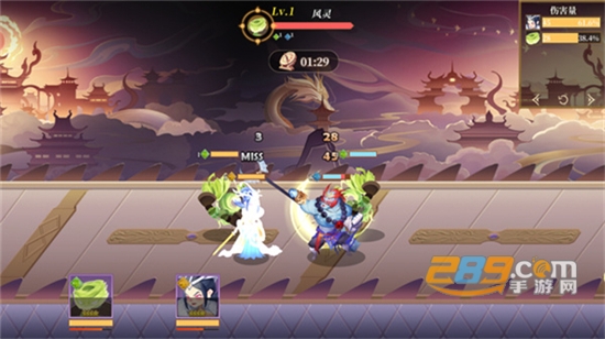 六界召唤师下载2022年新版