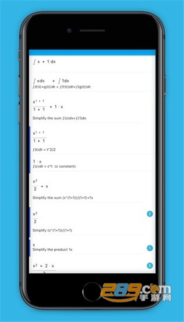 malmath高级版下载2022最新版v6.0.18安卓中文版